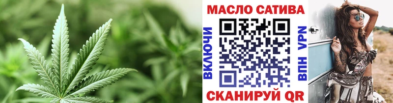 ТГК жижа Сунжа