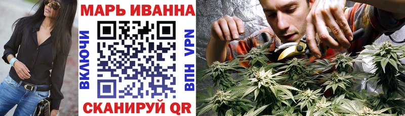 Канабис Ganja  omg сайт  Сунжа  как найти  